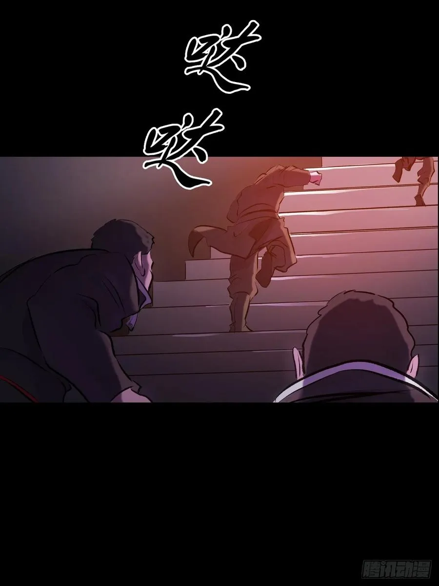 抵达67