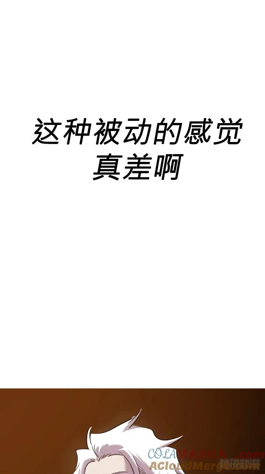 南宫24