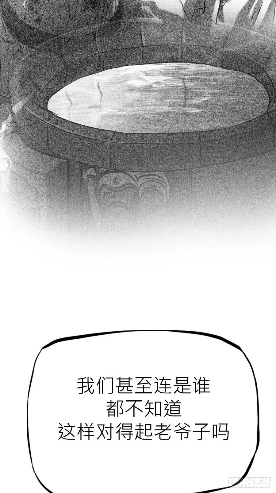 清街44
