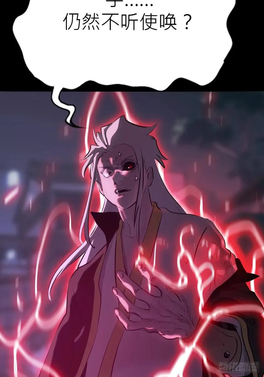 引13