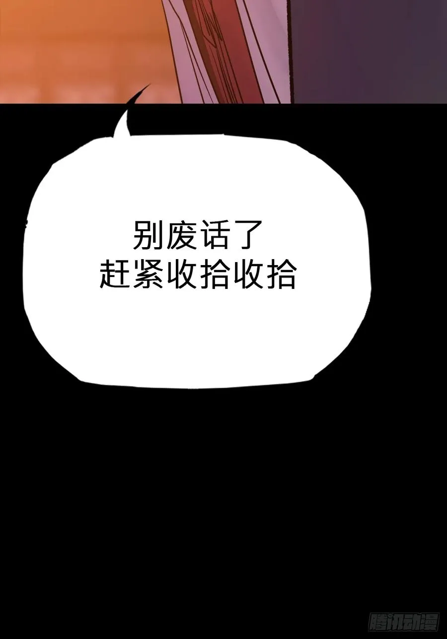 源49