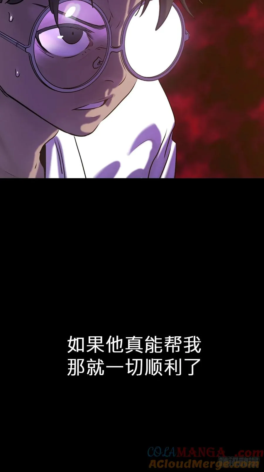 初见60