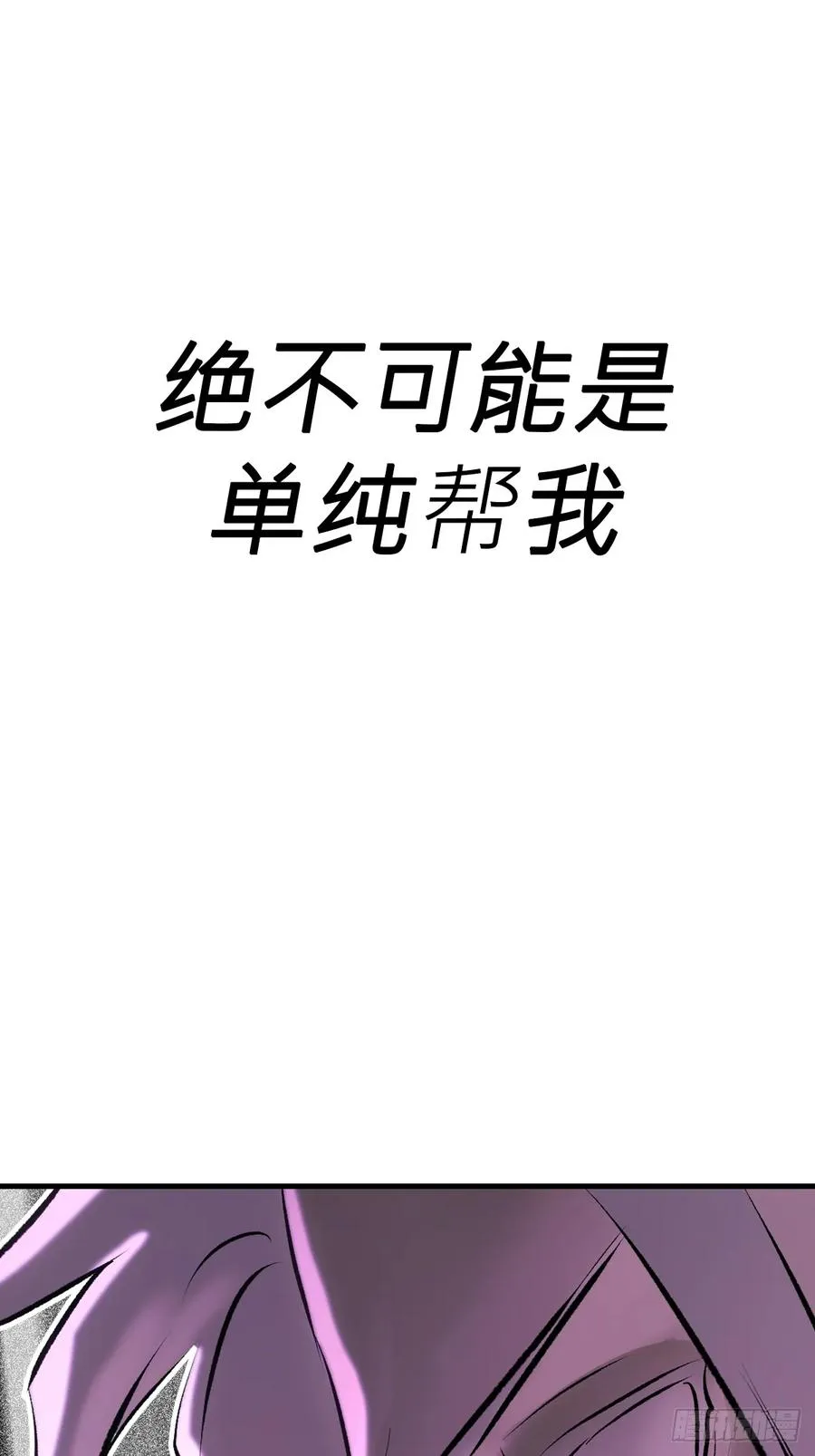 引53