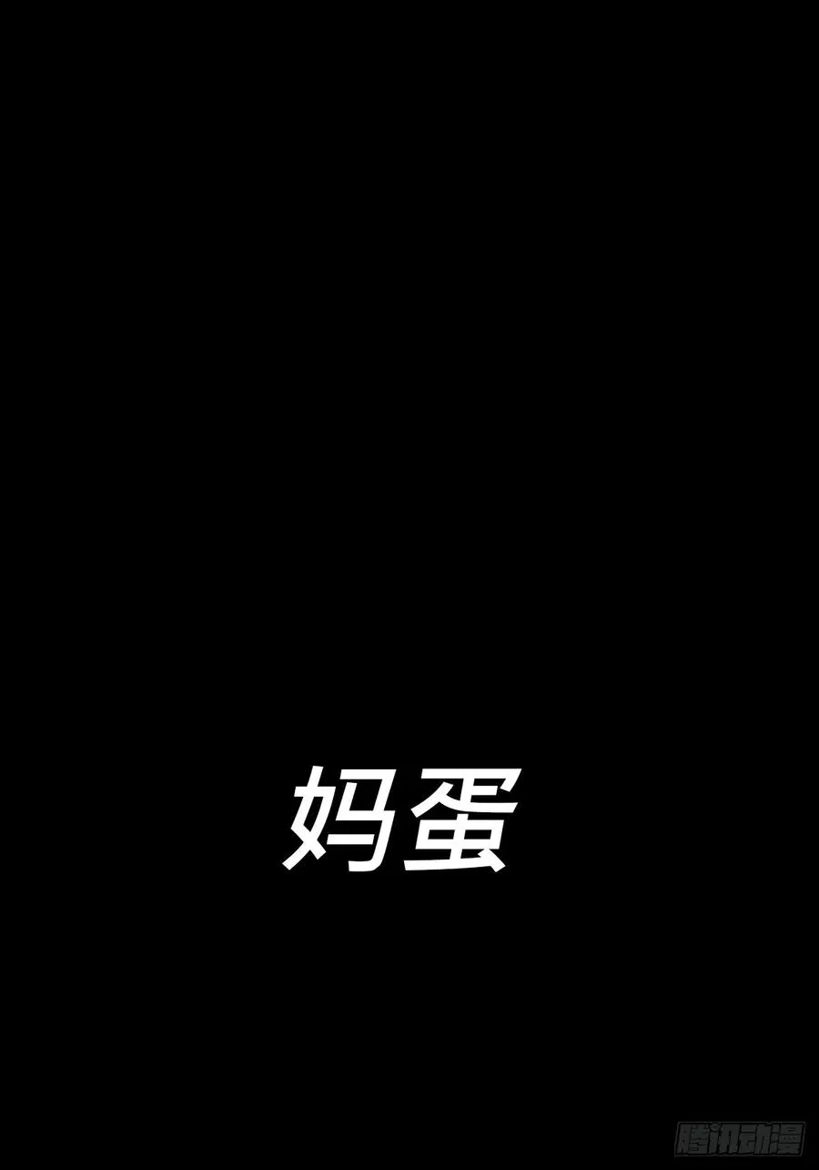抵达26