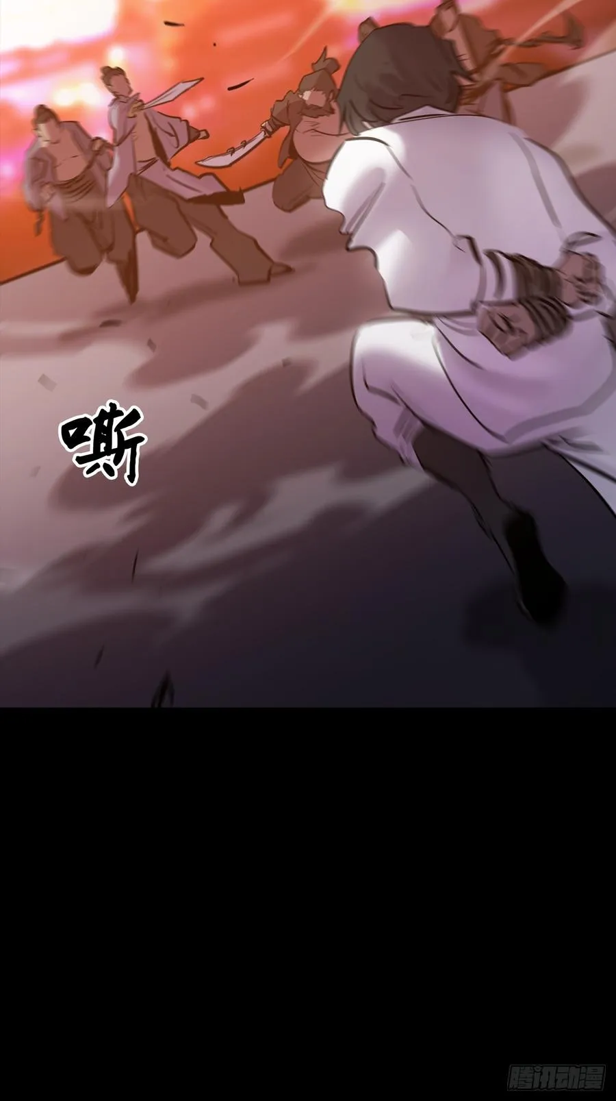 奴38