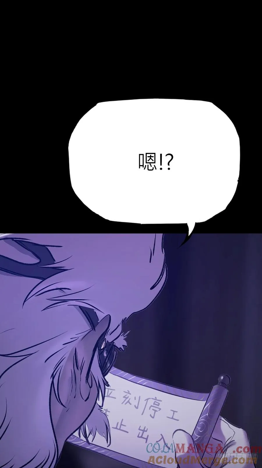 导9
