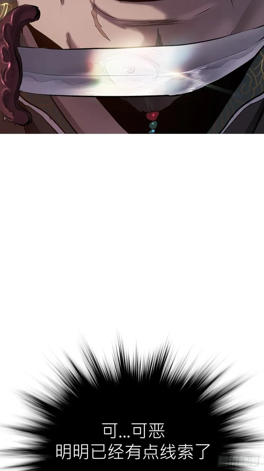 一天2