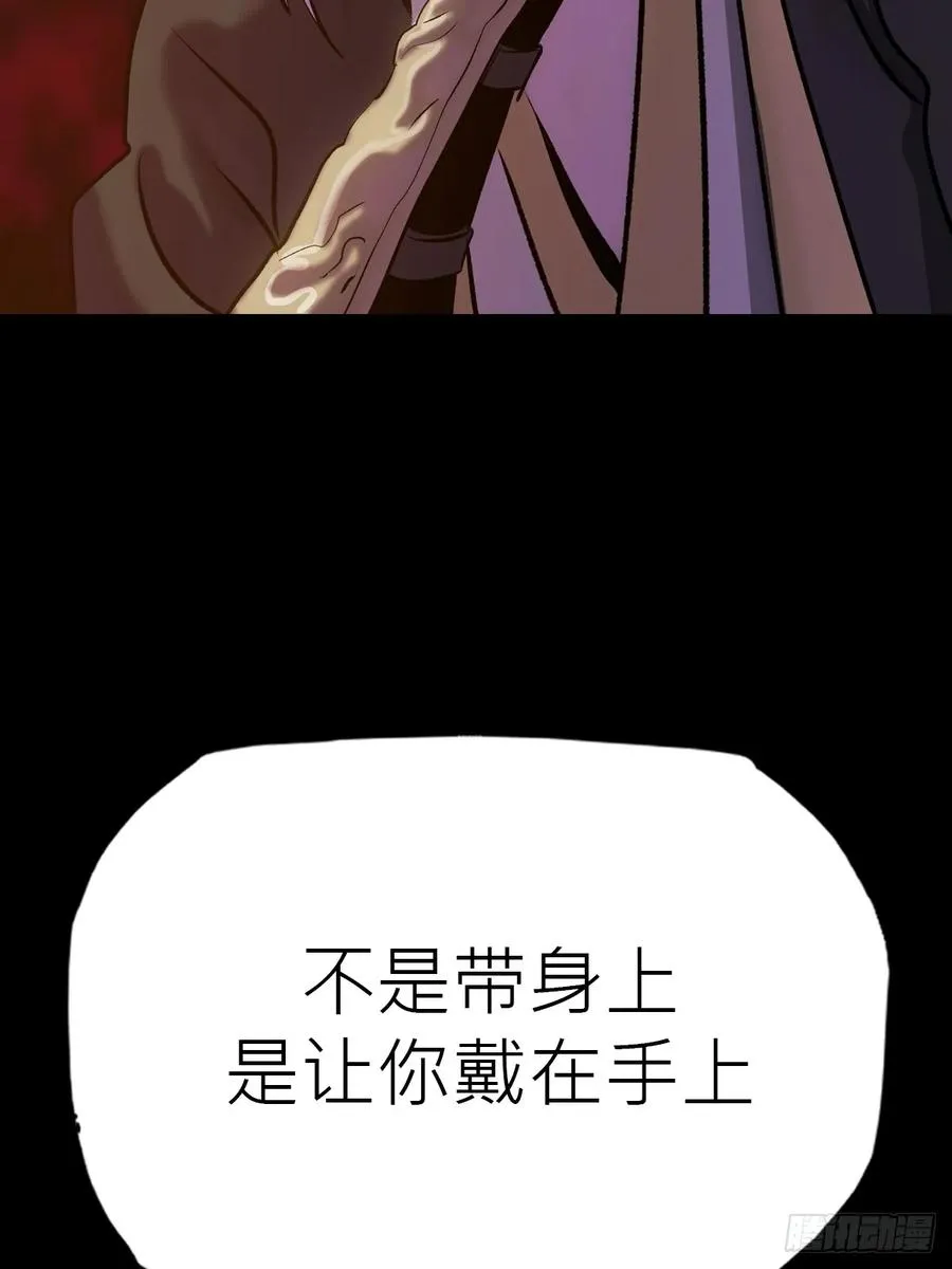虫55