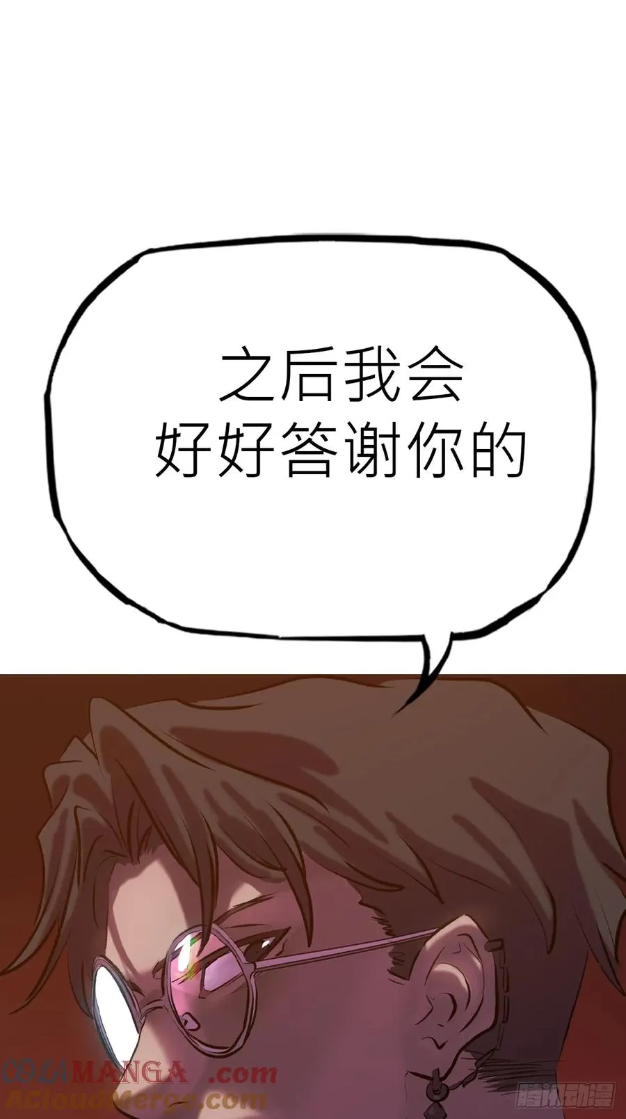 南宫36