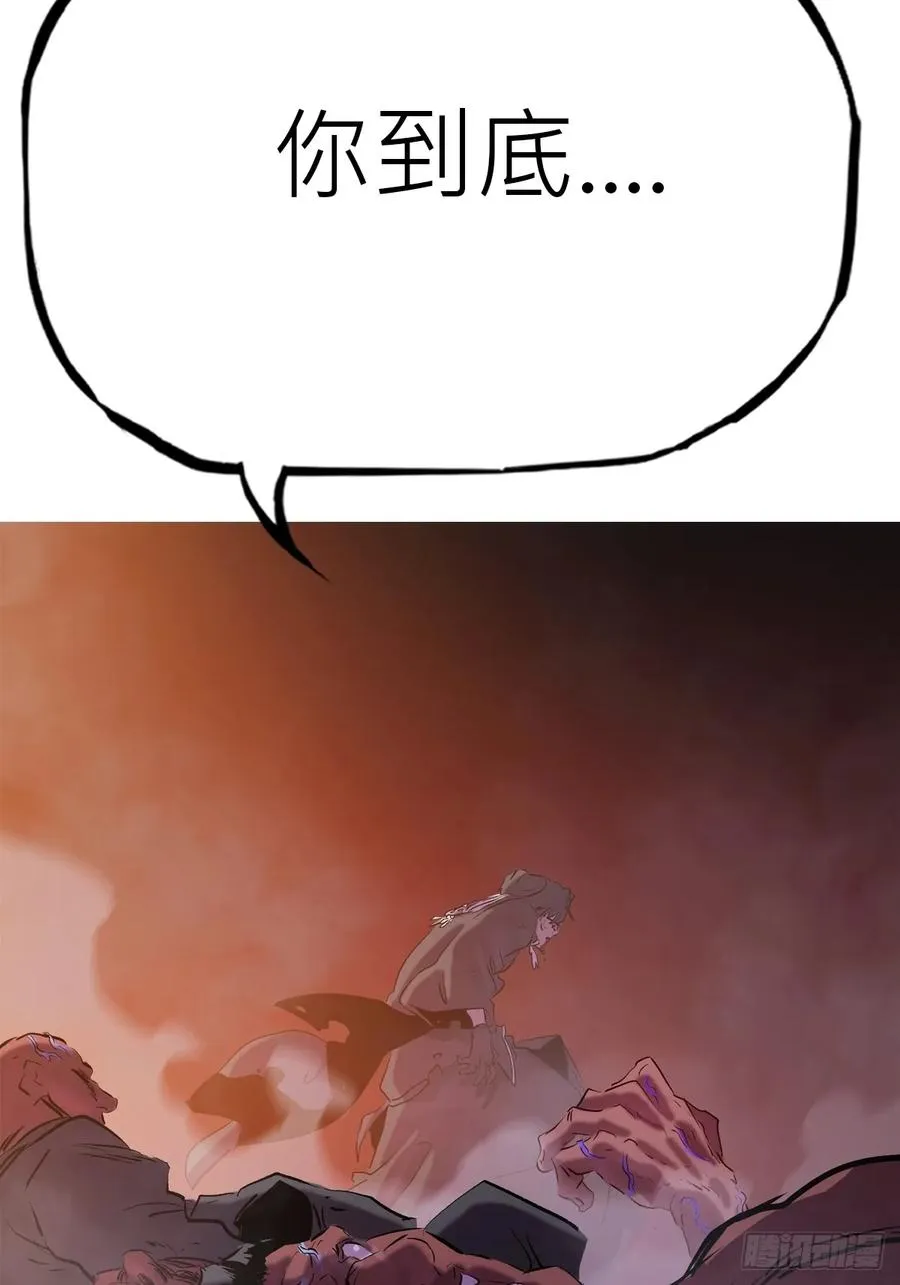 外人14