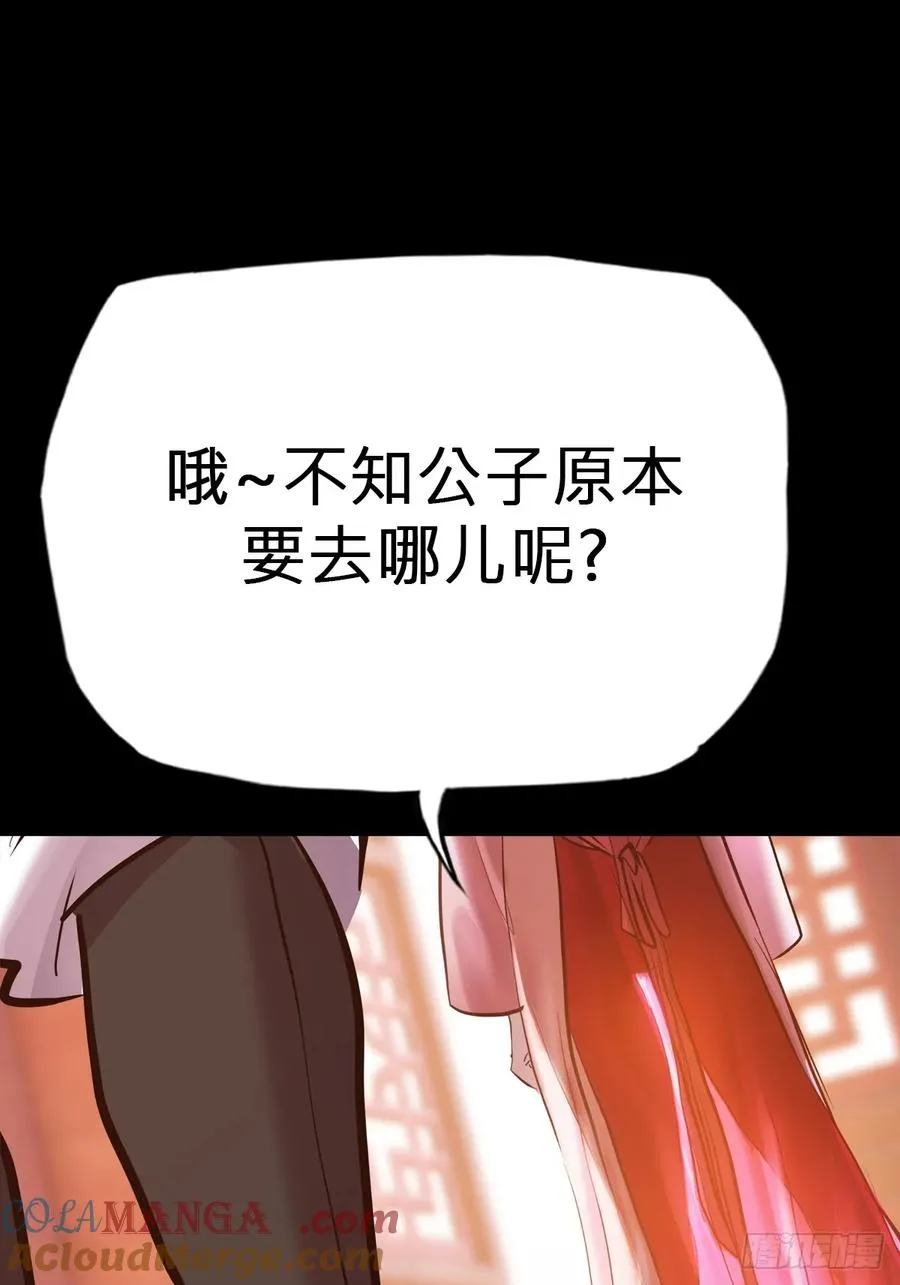 源30