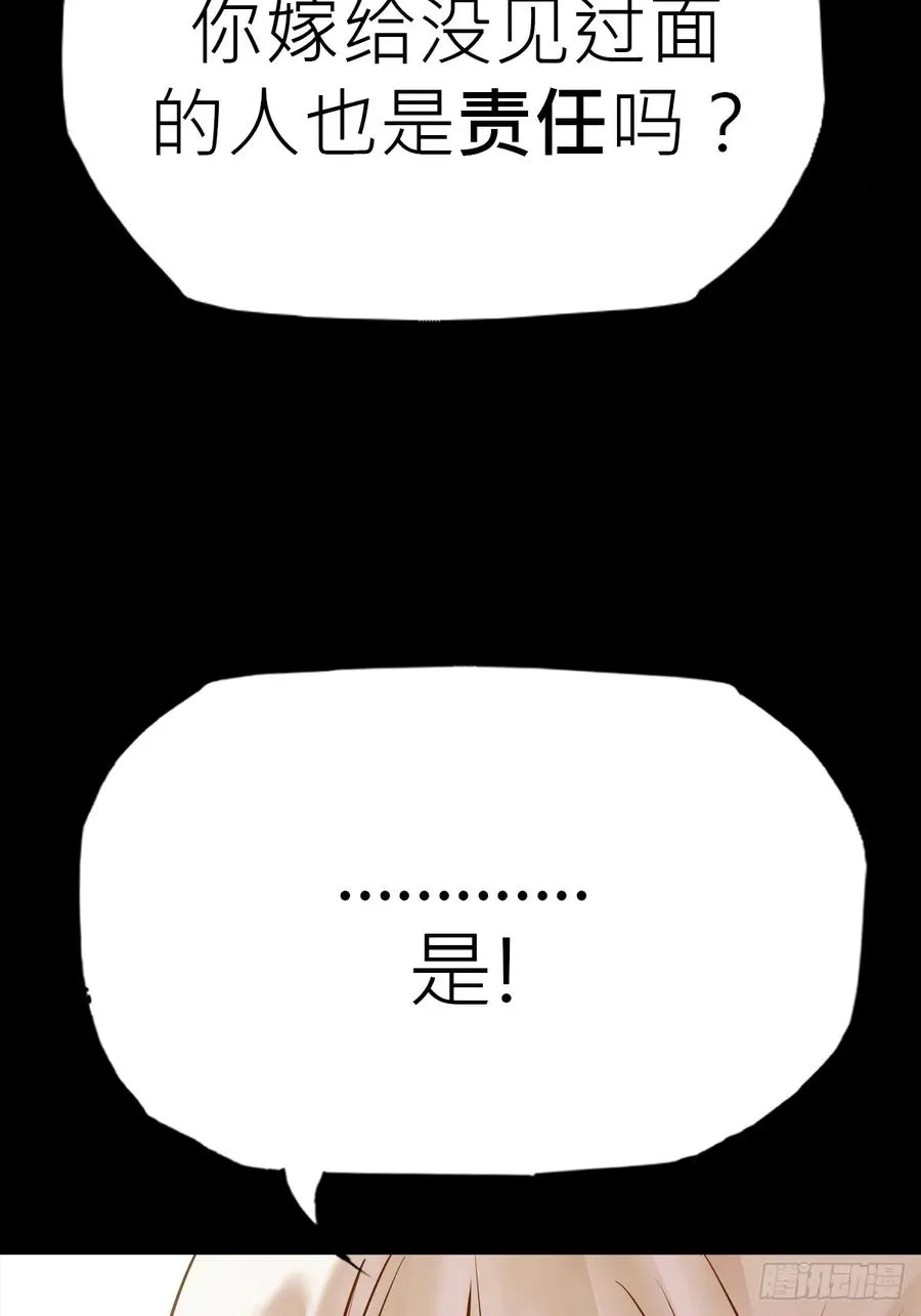 门52