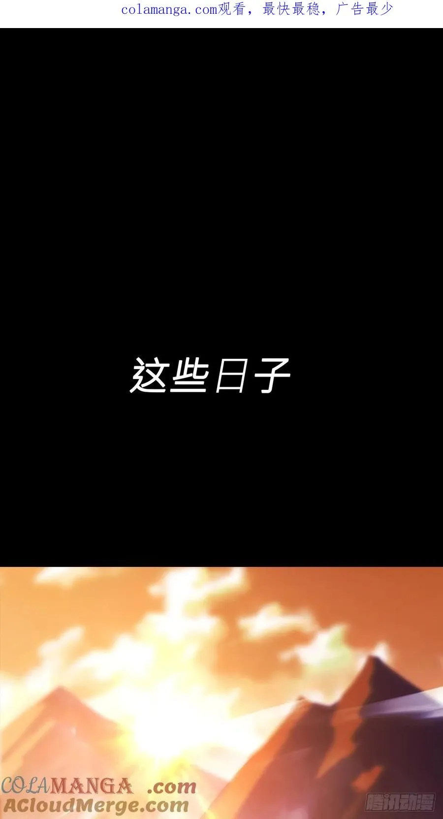 缘0