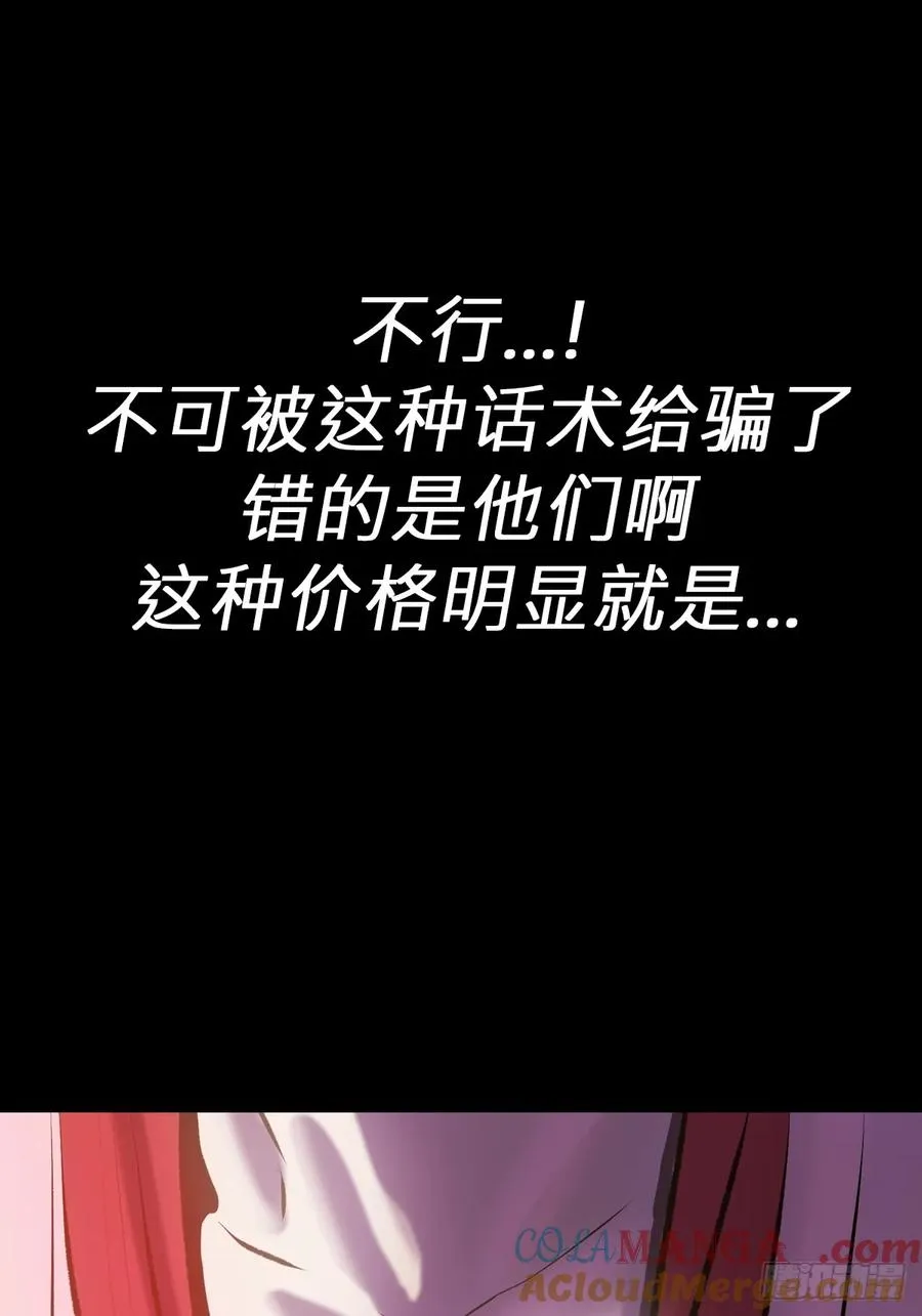 源18