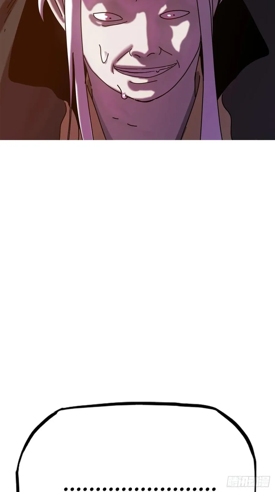 下方37