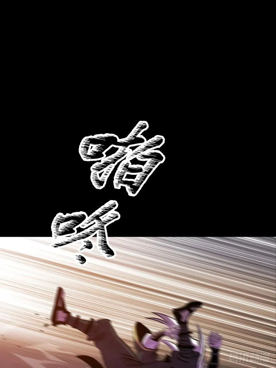 抵达49