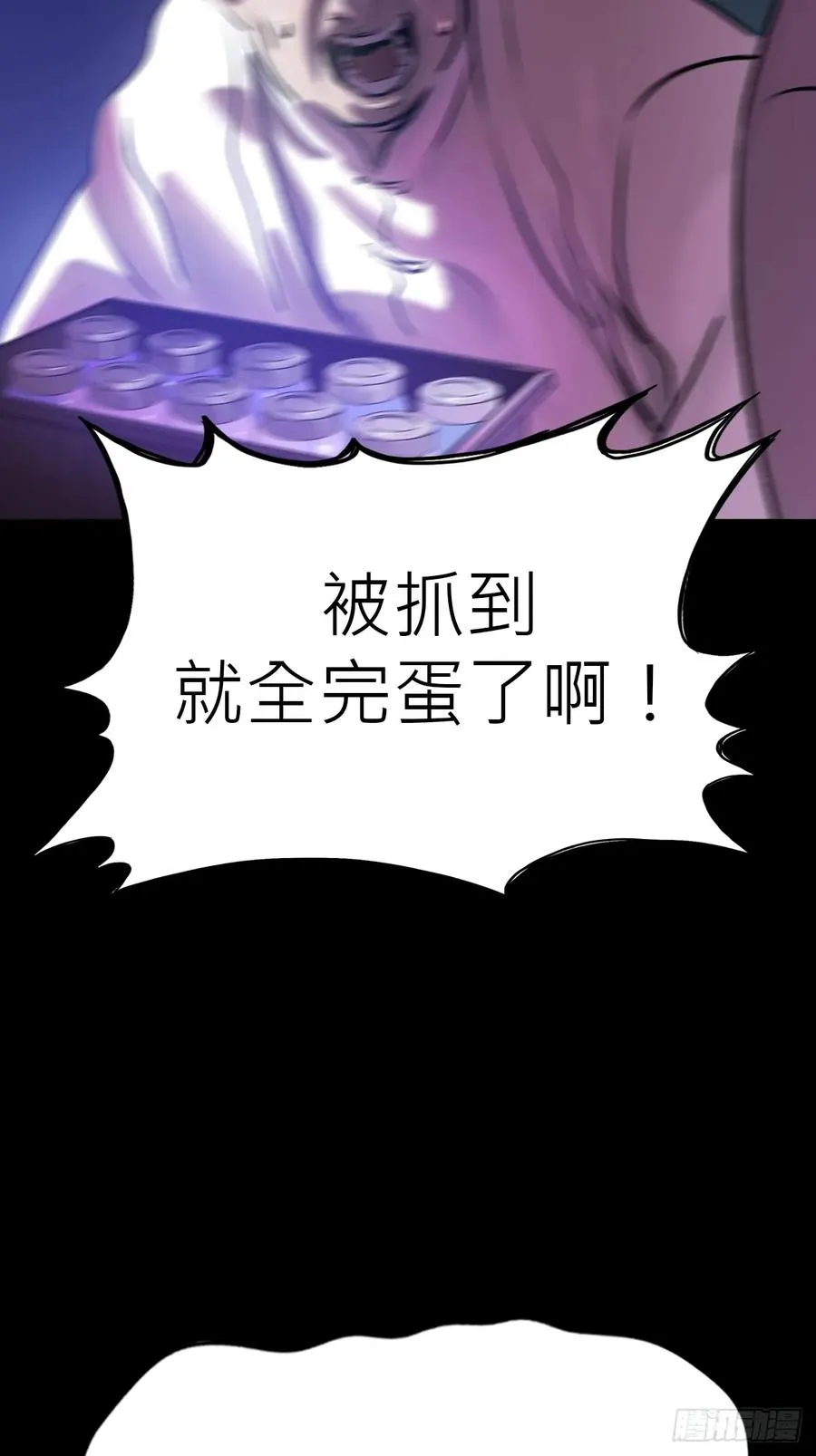 壹号5