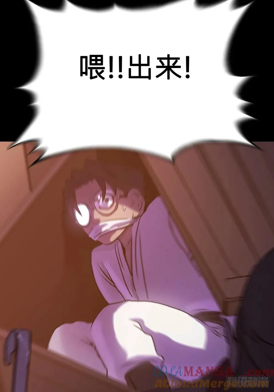 源63