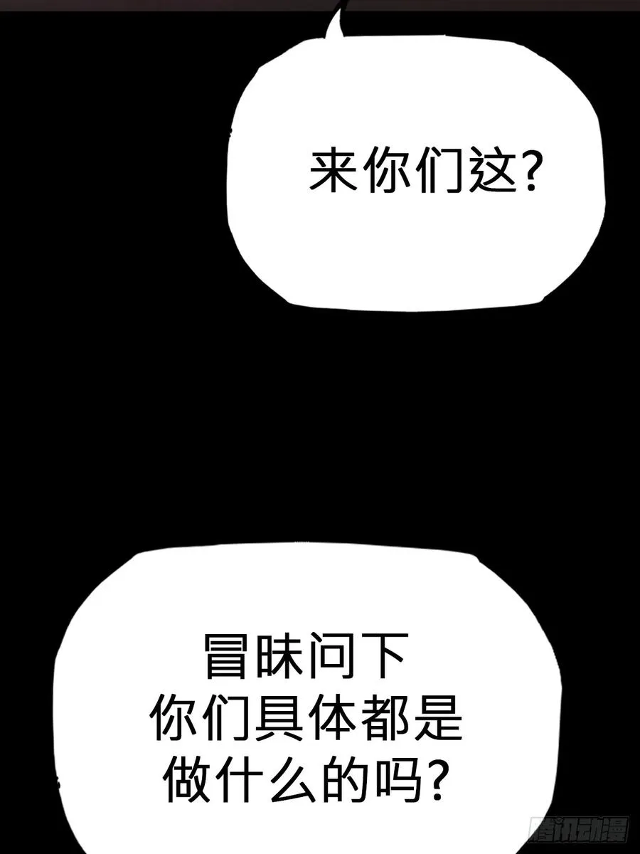 囚16