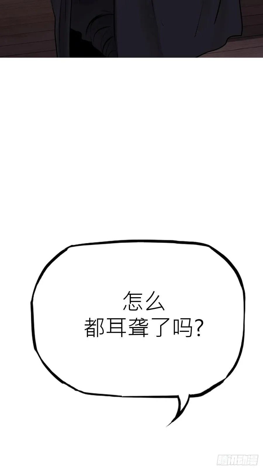 一天35