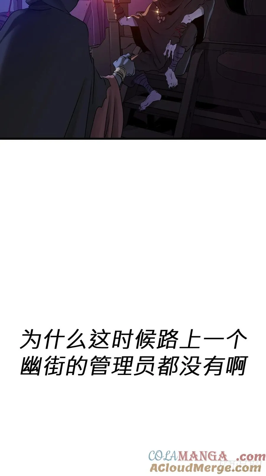 导24