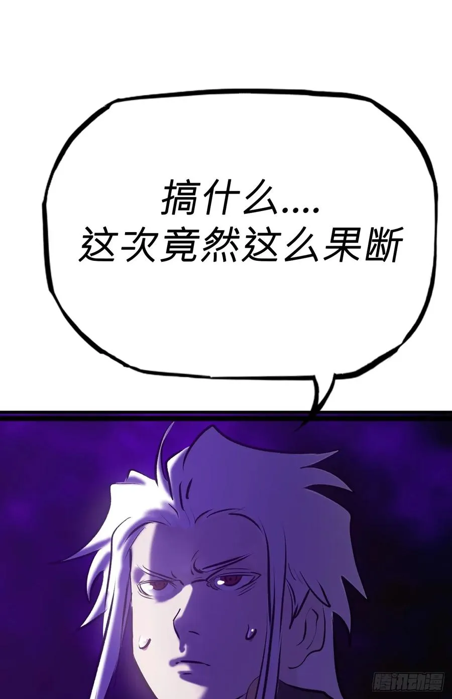 引47