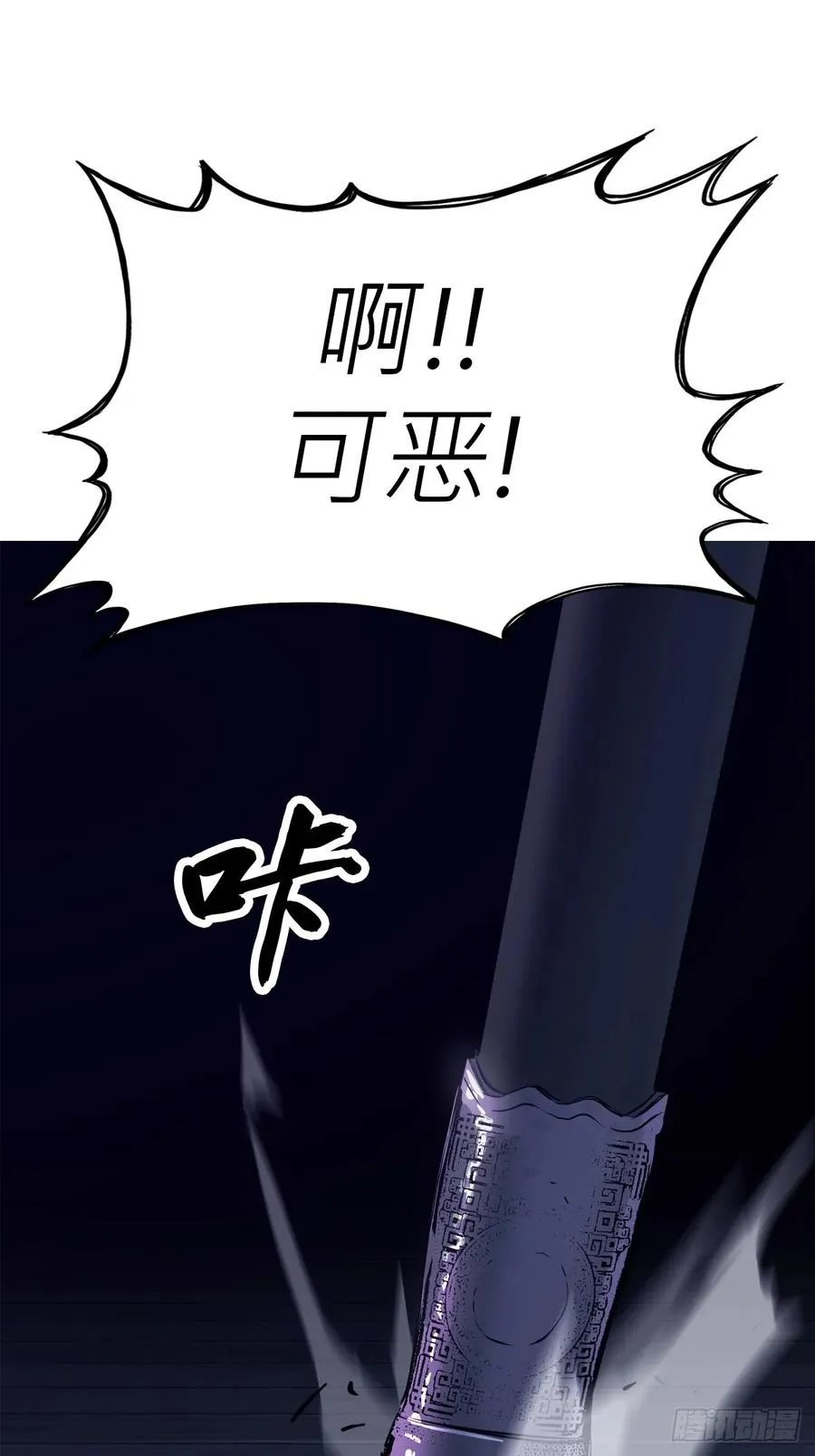 南宫5