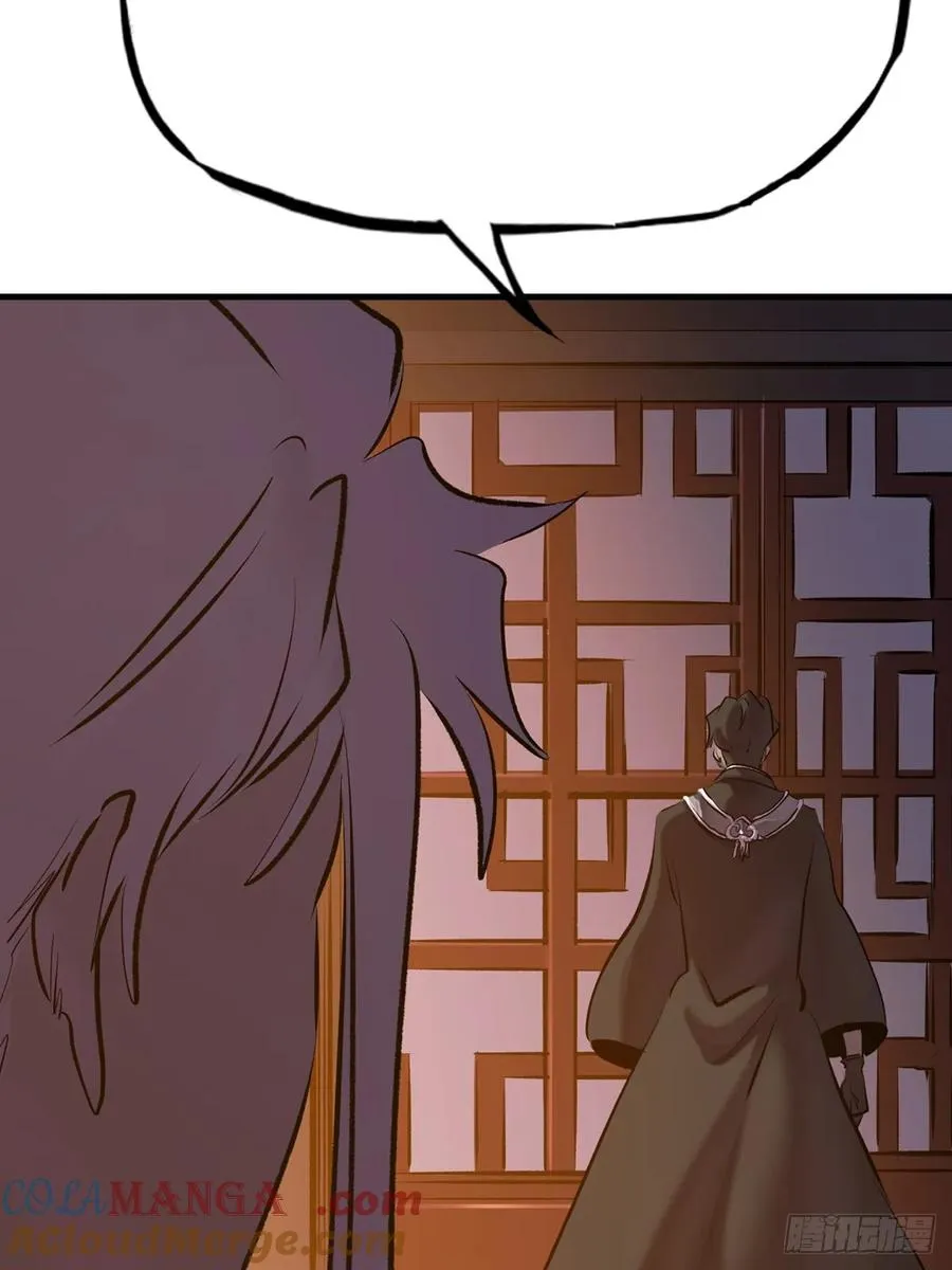 约72