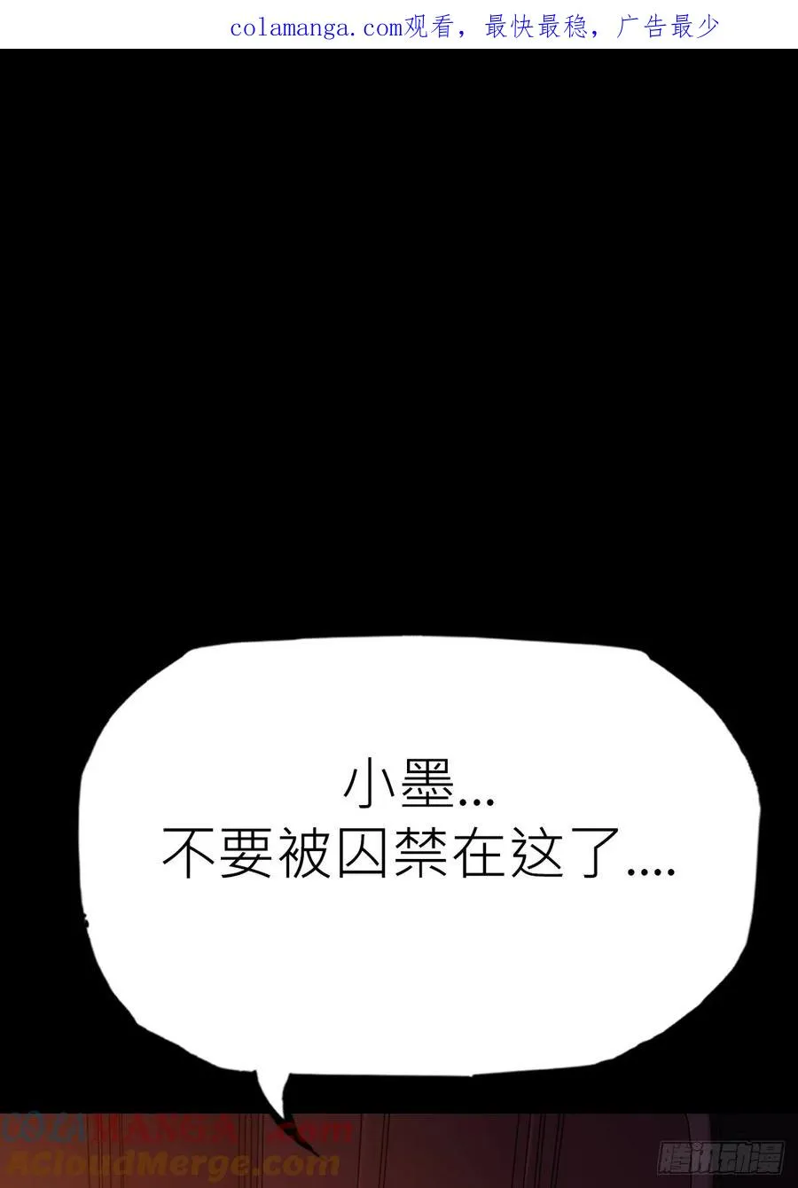外人0