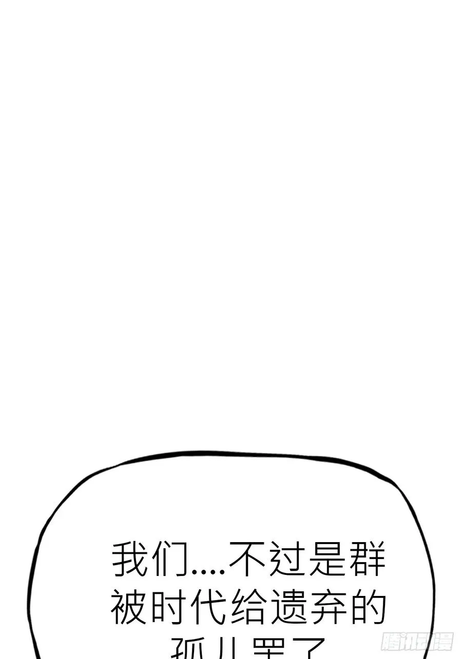 外人44
