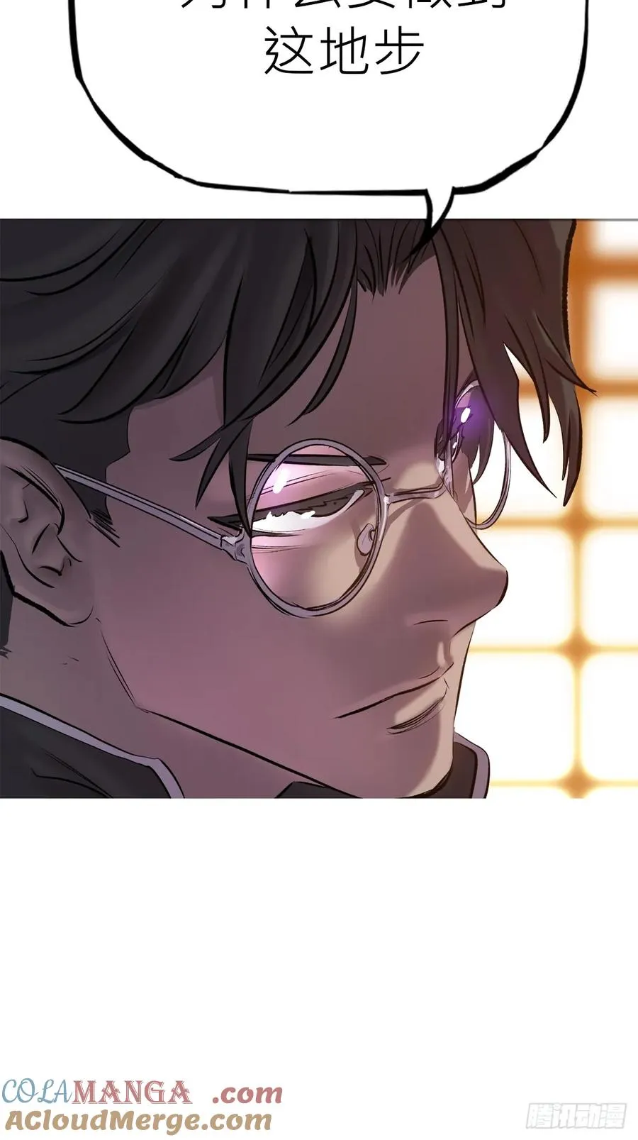 一天42
