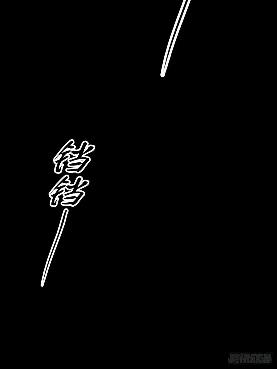 上方62