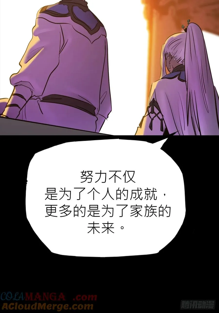 门48