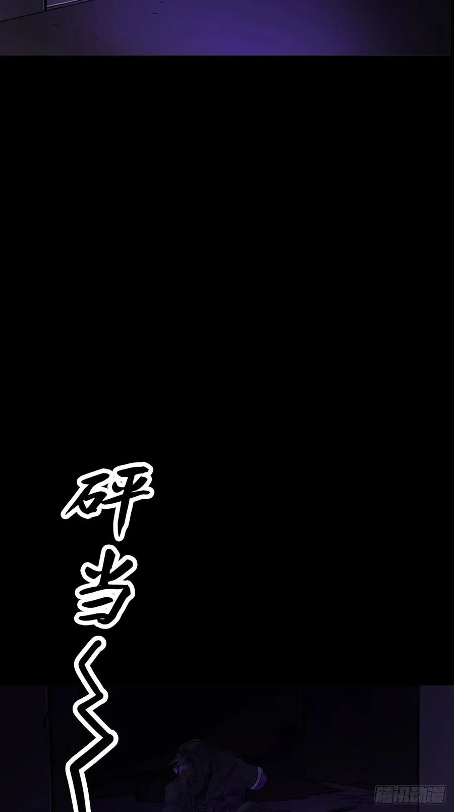 壹号1
