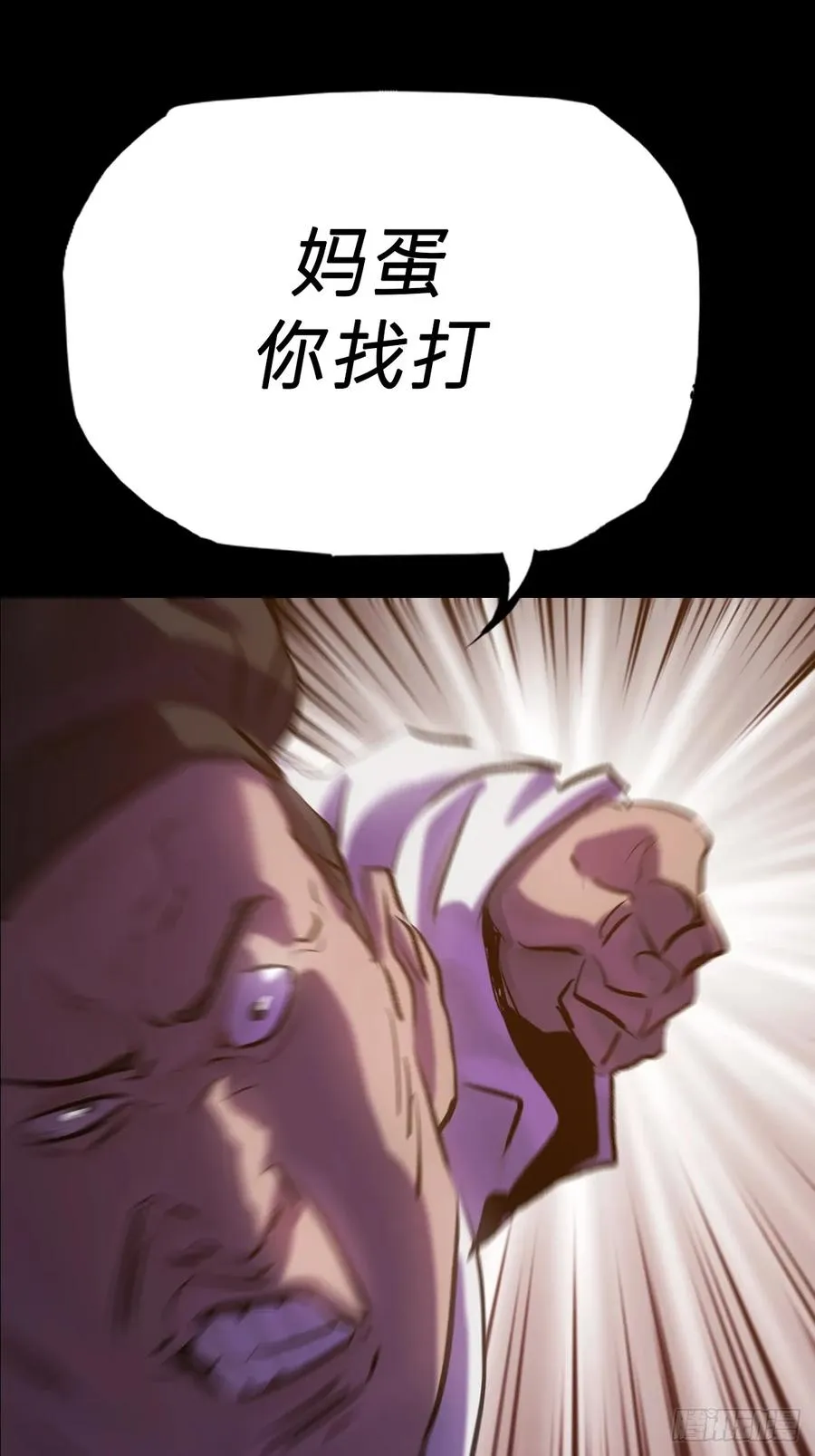缘46