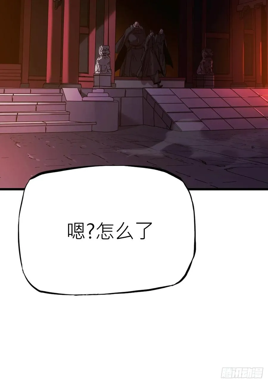 清街32