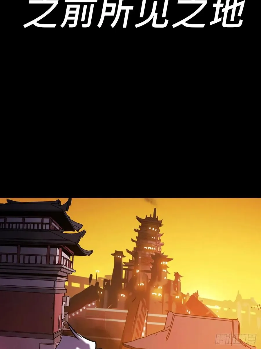 抵达32
