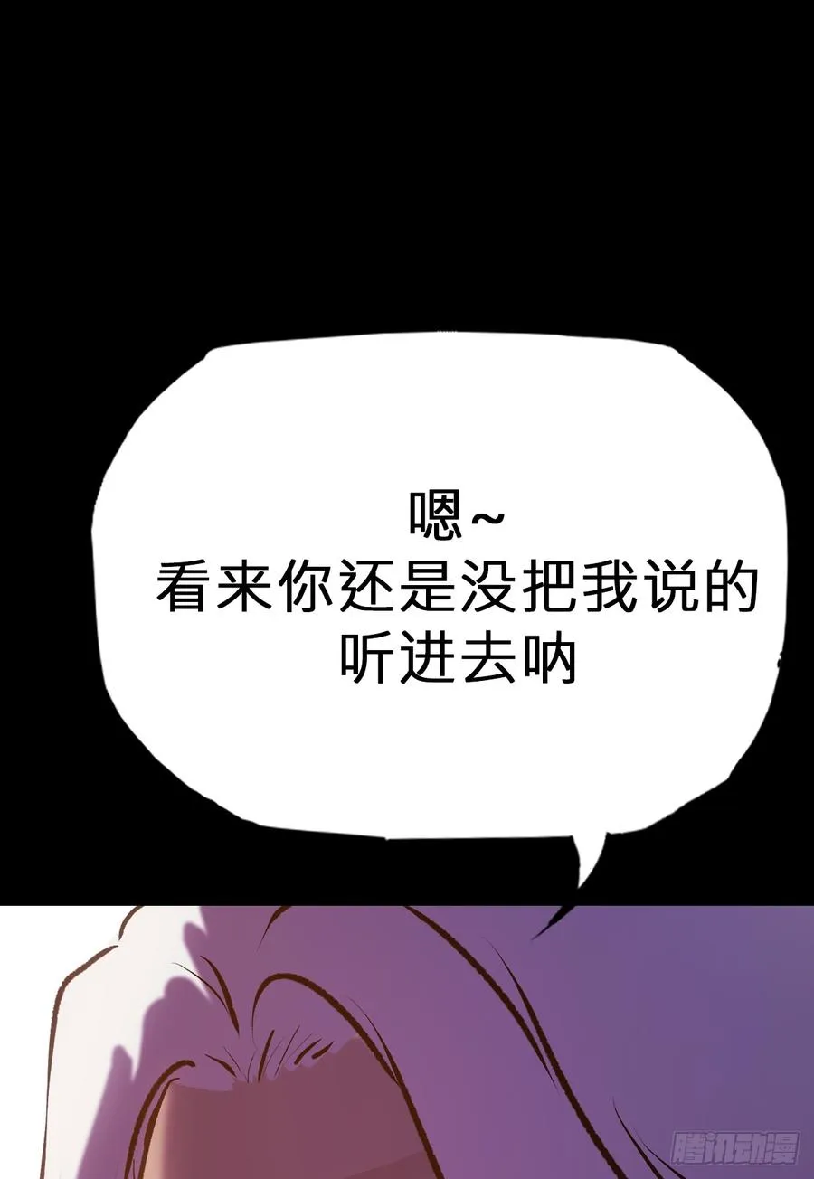 奴35
