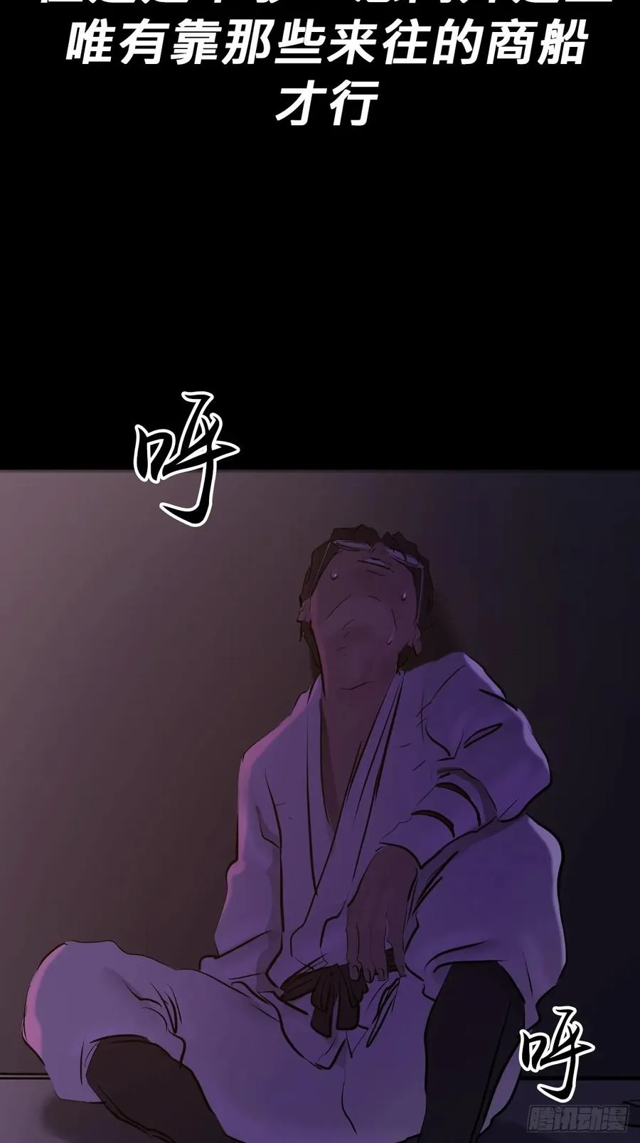 初见26