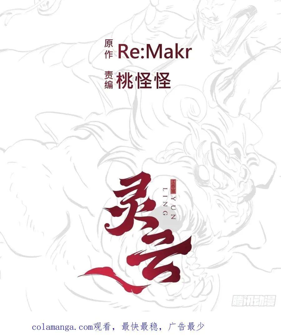 清街68