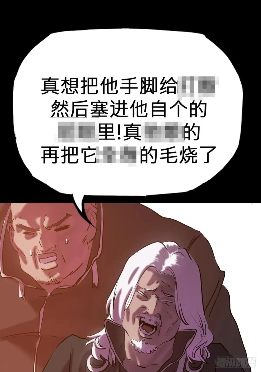 囚40