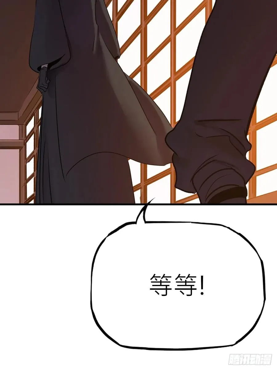 约41