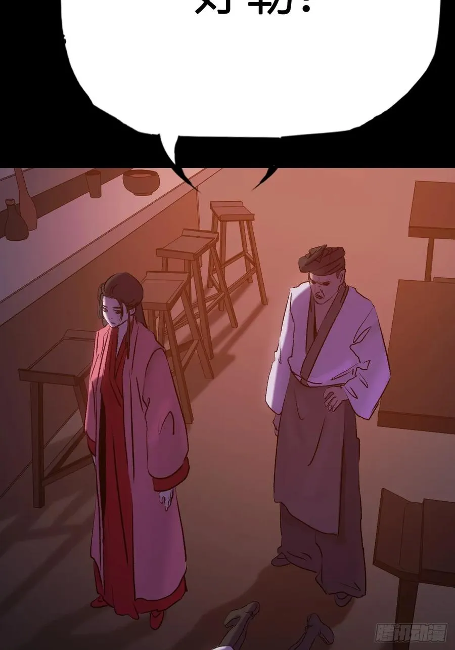 源52