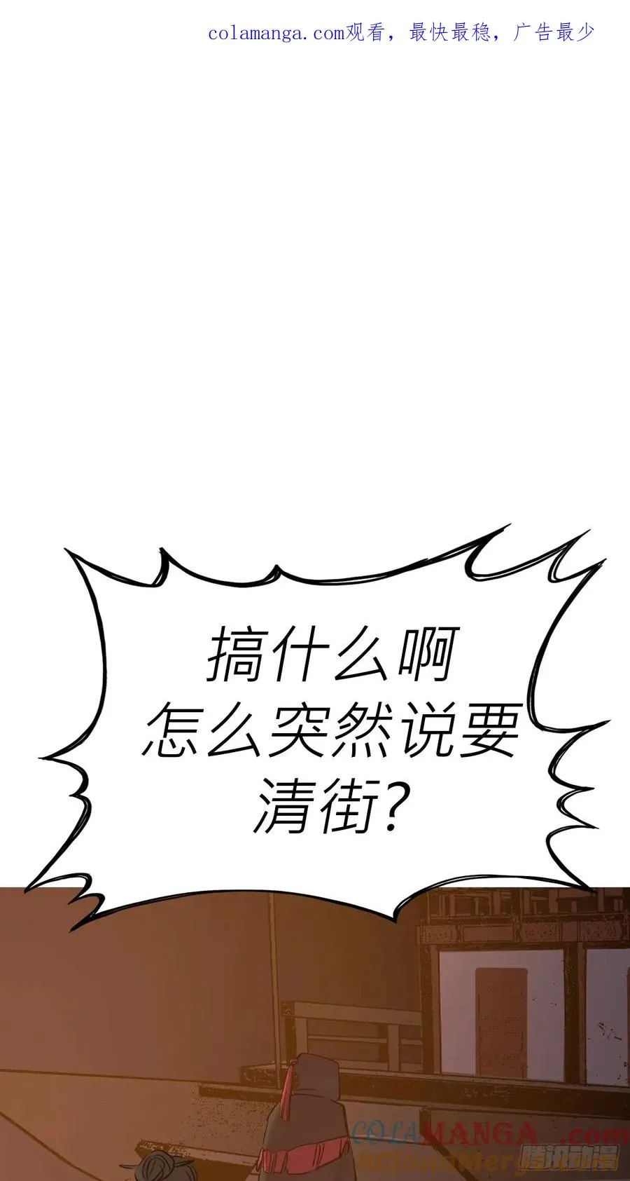 南宫0