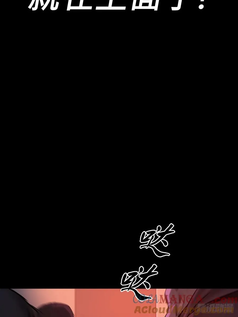 抵达63