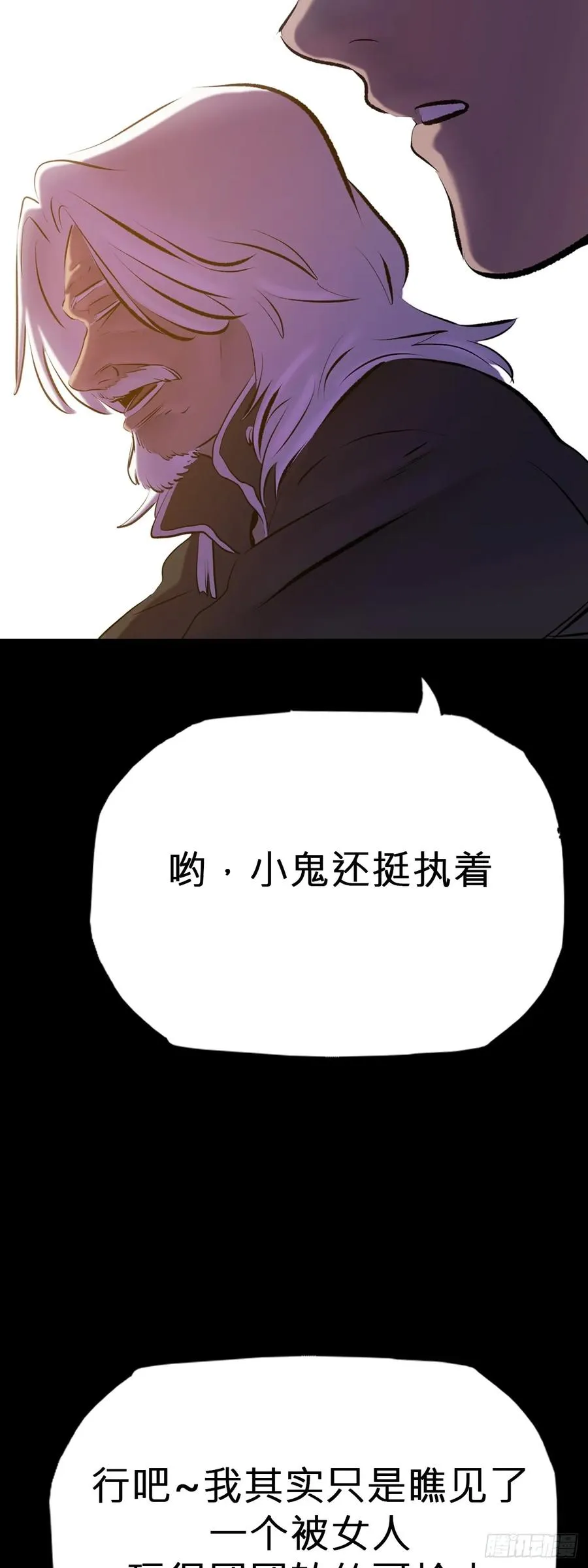 萍35