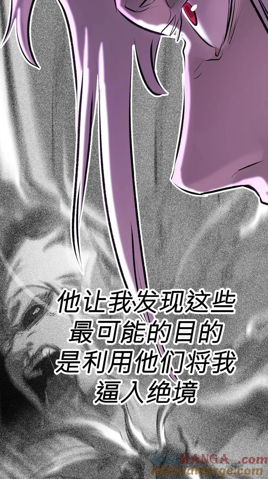 引54