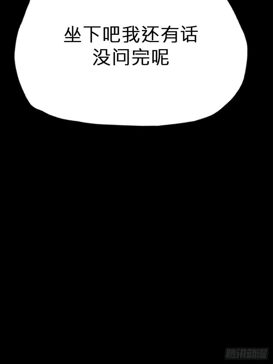 囚11