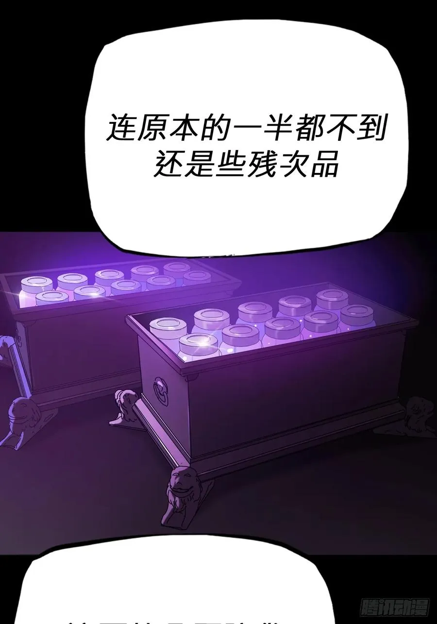 清街5