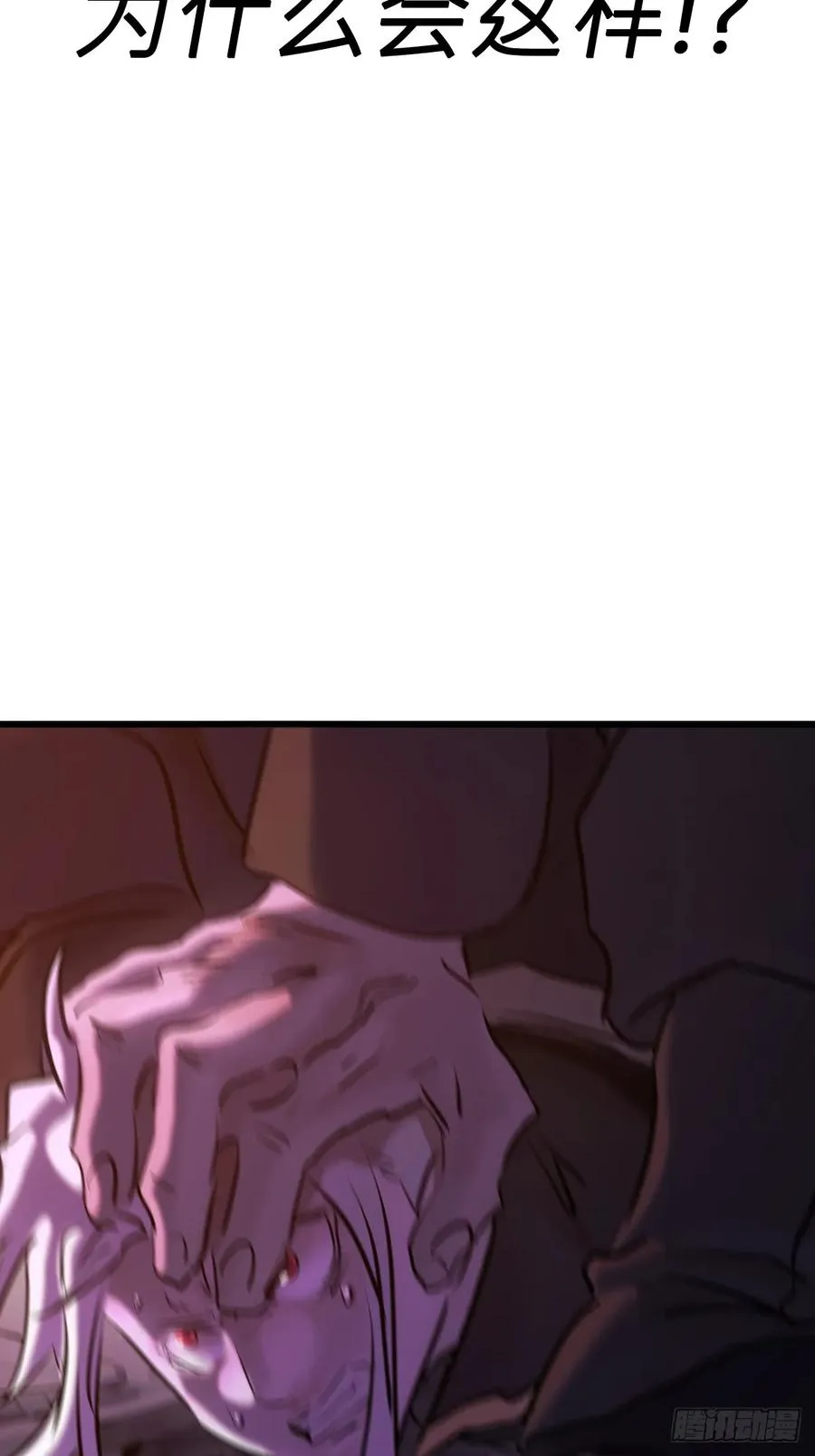 上方2